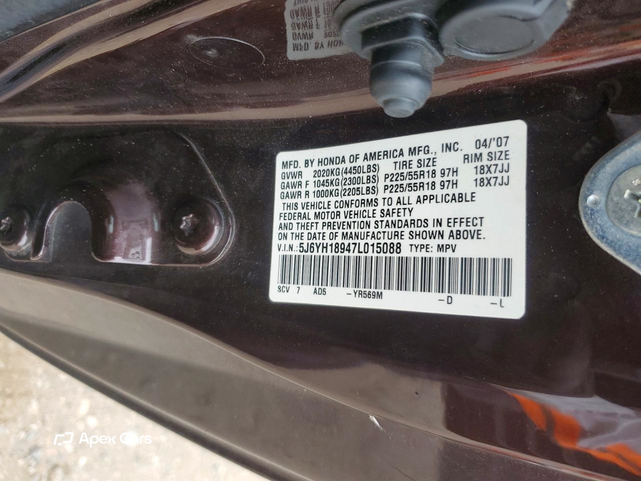 Honda Element 2007
