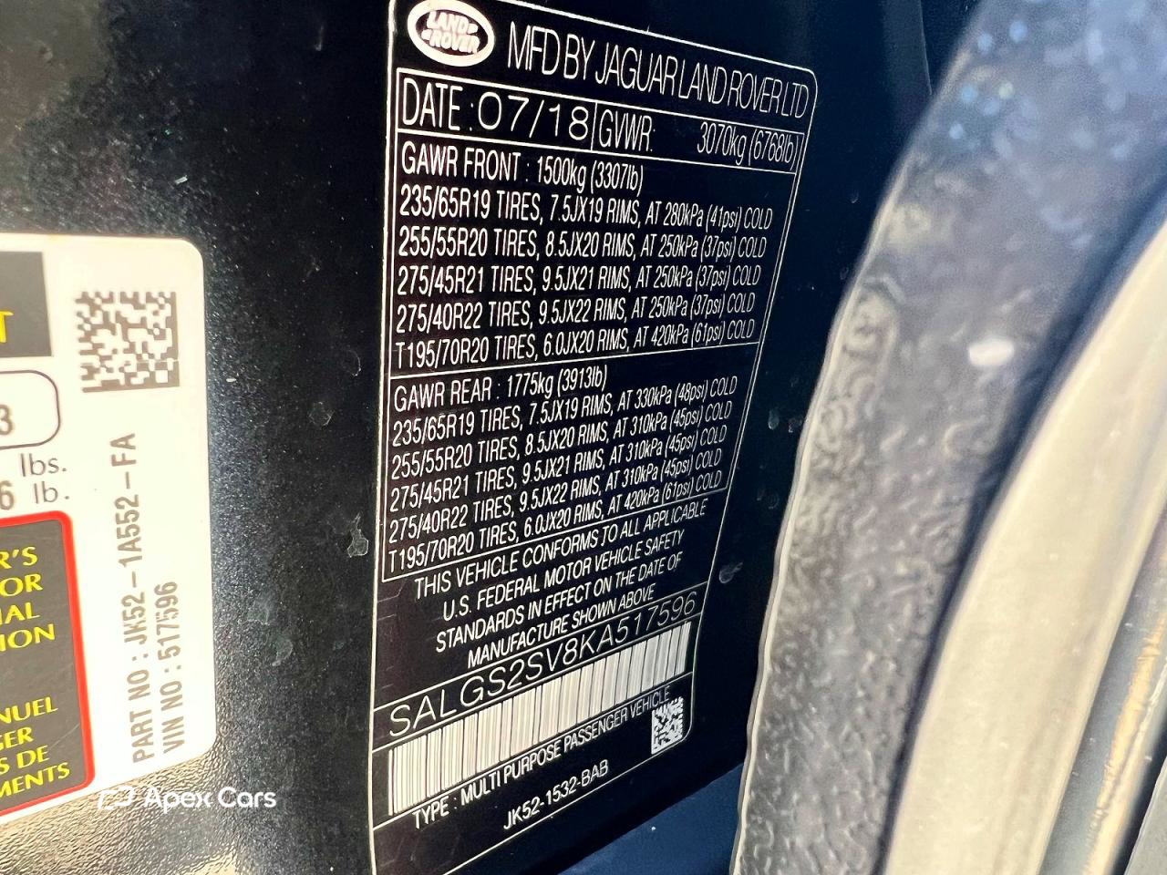 Land Rover Range Rover 2019
