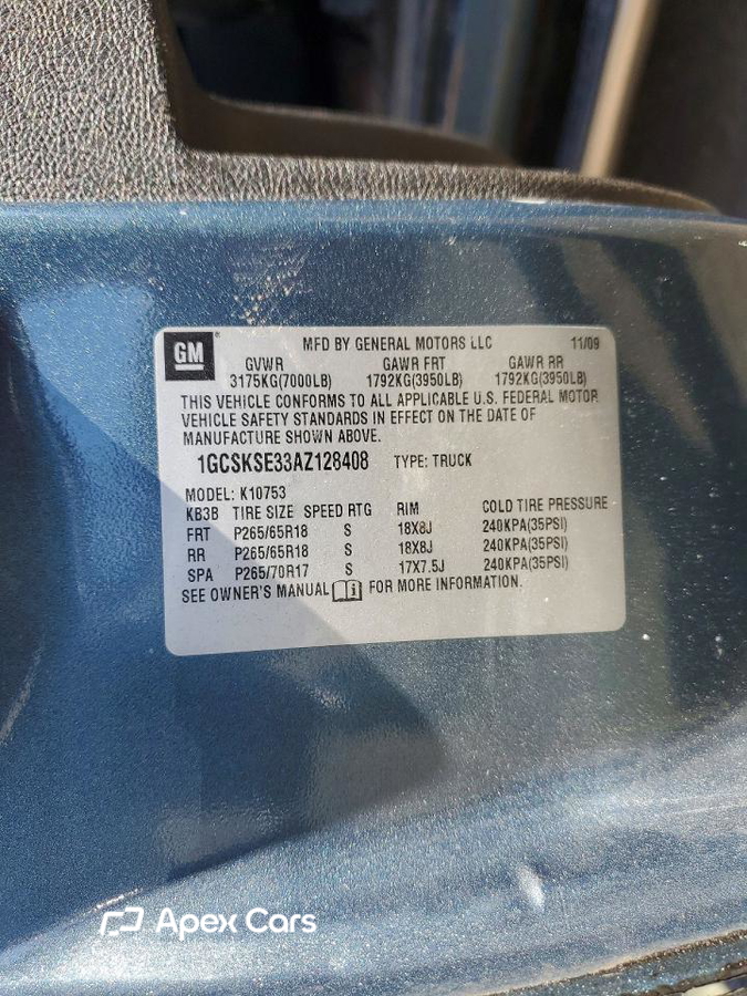 Chevrolet Silverado 2010