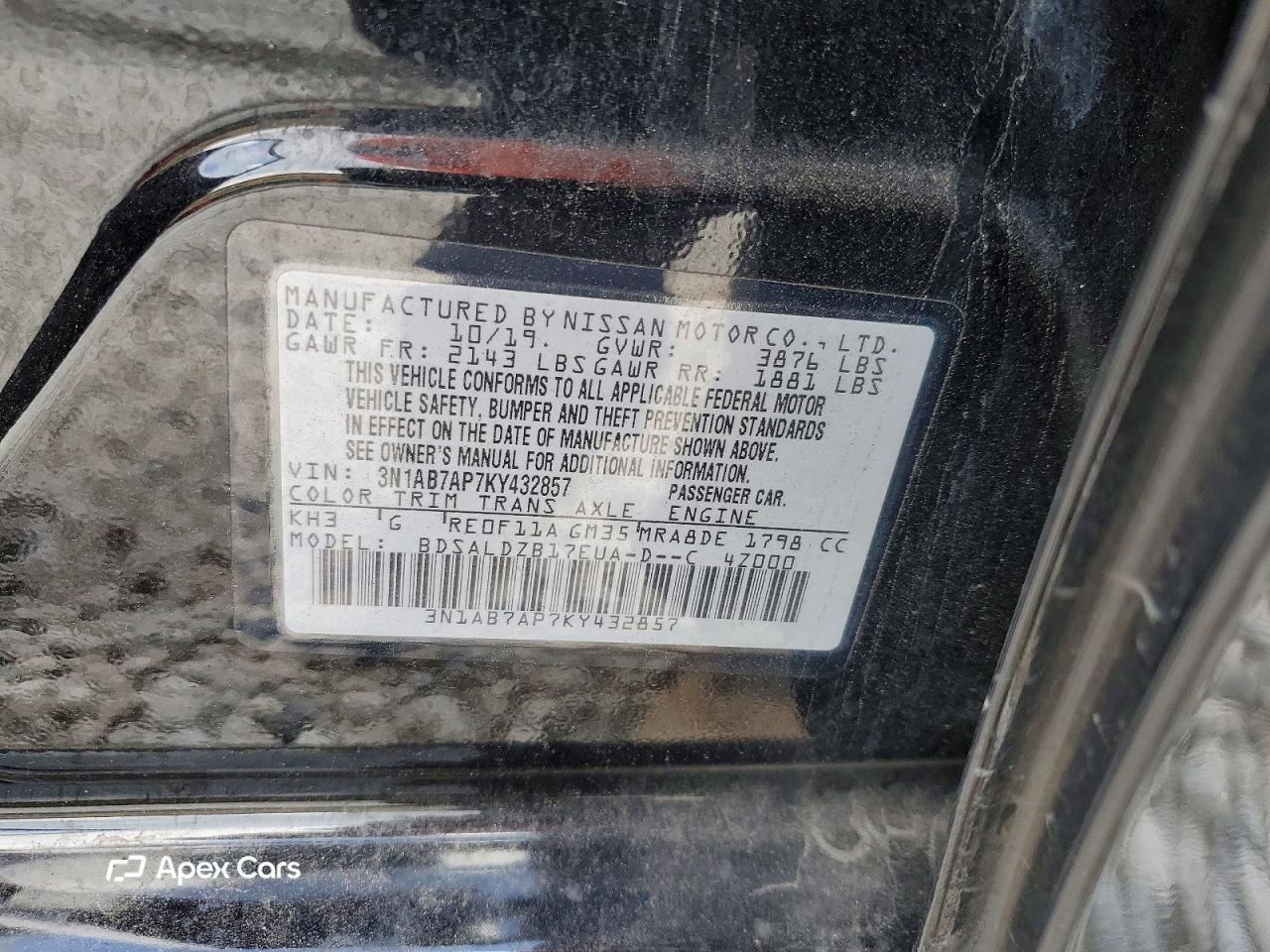 Nissan Sentra 2019