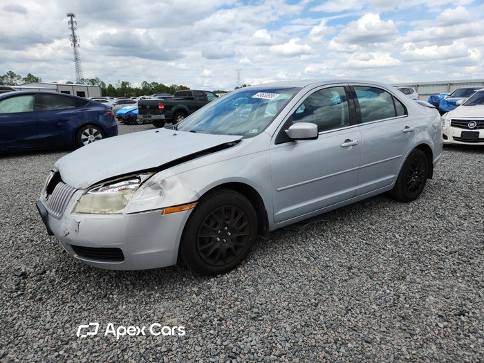 2006 Mercury Milan - Image 1 of 5