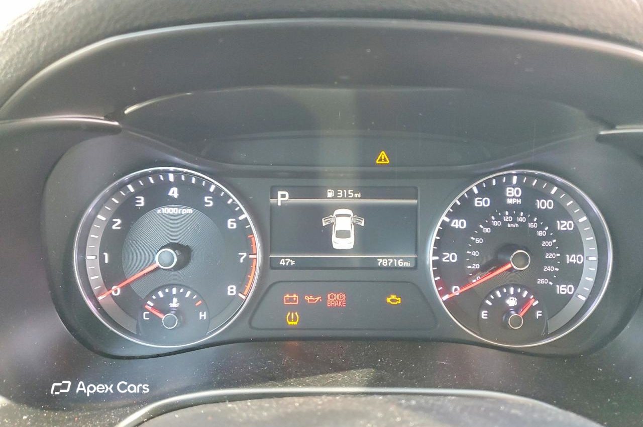 Kia Forte 2024