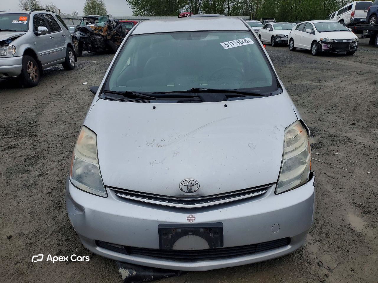 Toyota Prius 2006