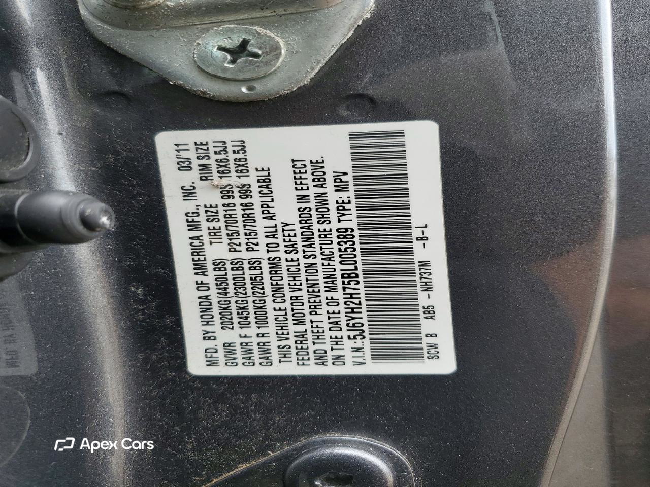 Honda Element 2011