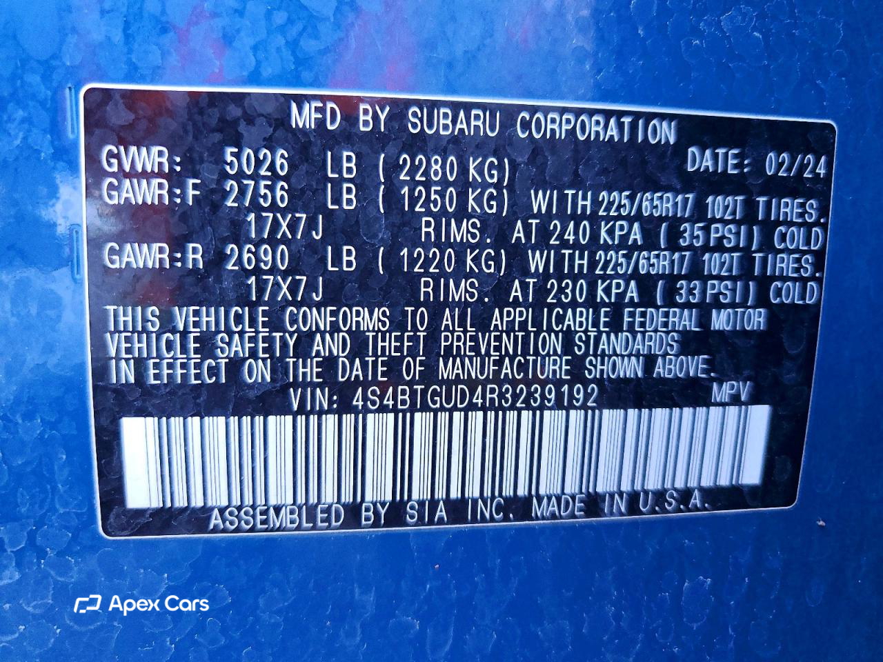 Subaru Outback 2024