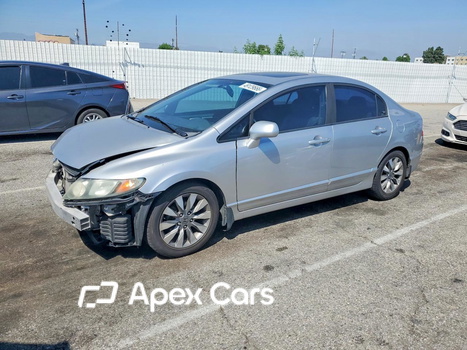 Honda Civic 2010 - Image 1 of 13