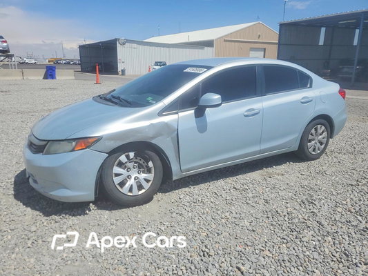 Honda Civic 2012 - Image 1 of 11