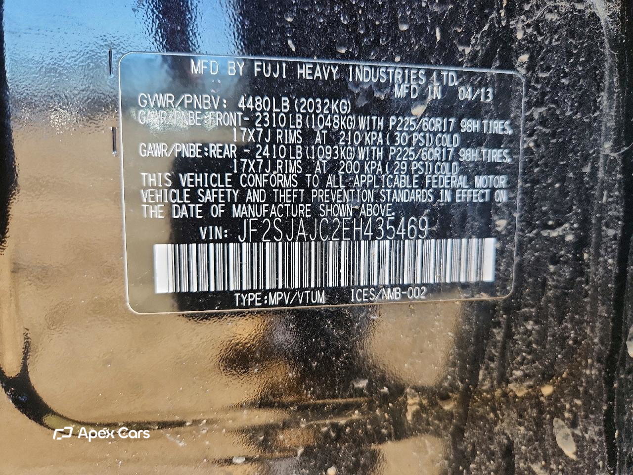 Subaru Forester 2014
