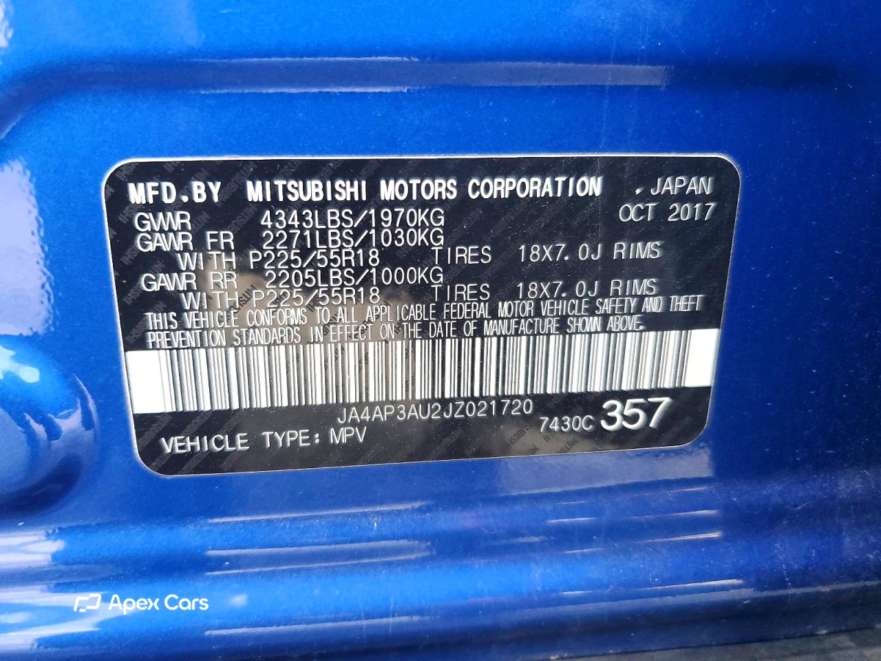 Mitsubishi Outlander 2018