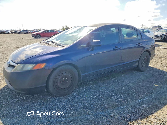 2008 Honda Civic - Zdjęcie 1 z 5