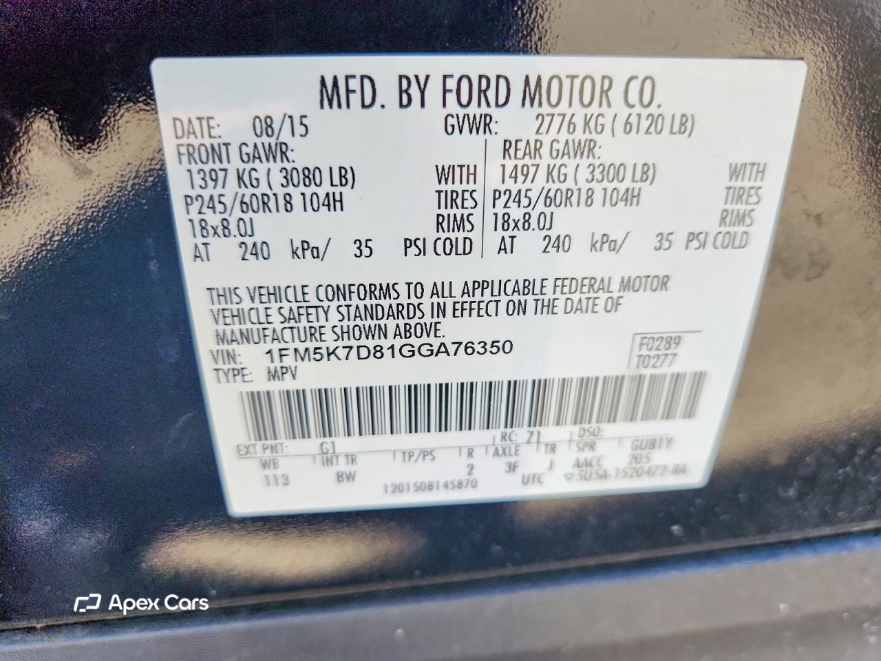Ford Explorer 2016