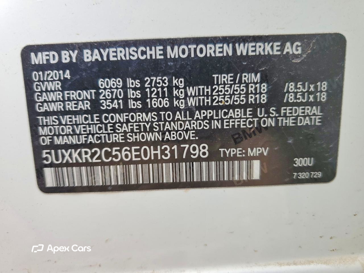 BMW X5 2014
