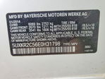 BMW X5 2014