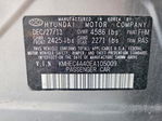 Hyundai Sonata 2014