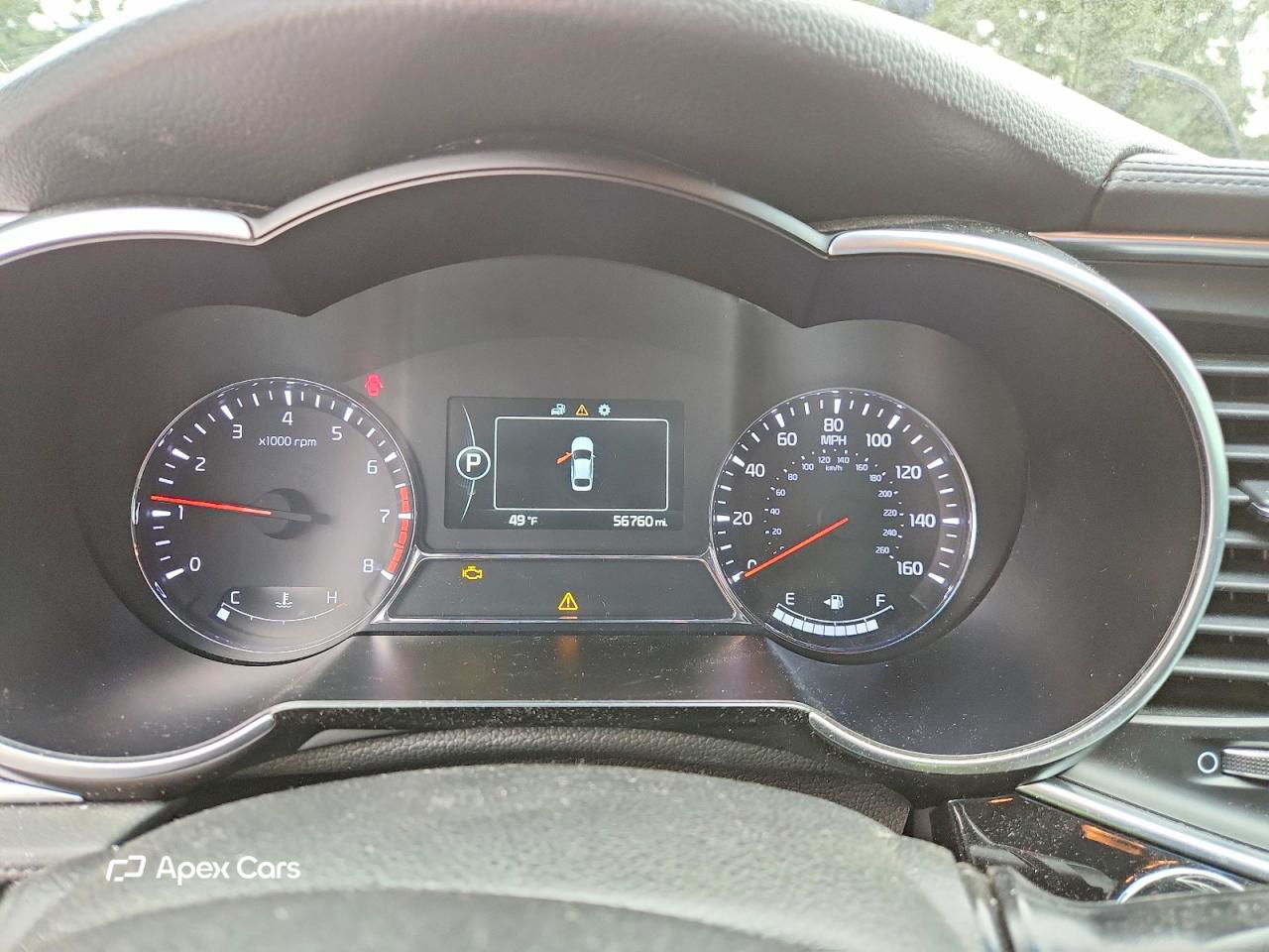 Kia Optima 2014
