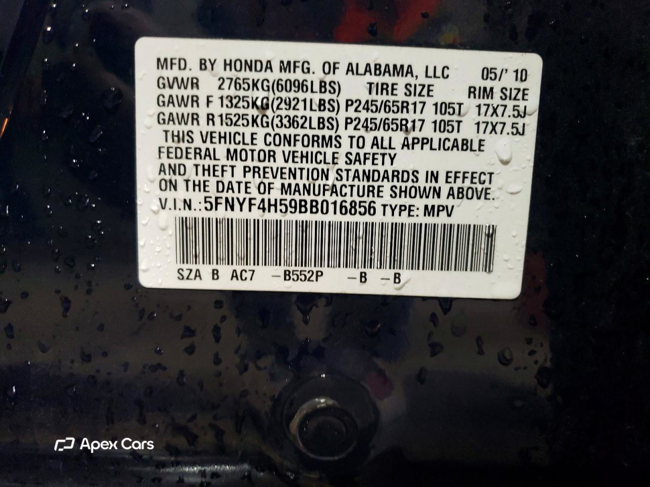 Honda Pilot 2011