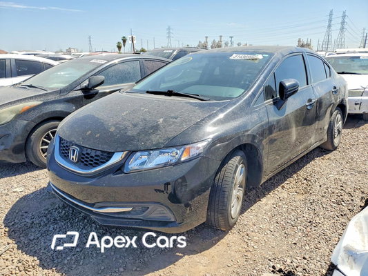 Honda Civic 2015 - Image 1 of 12