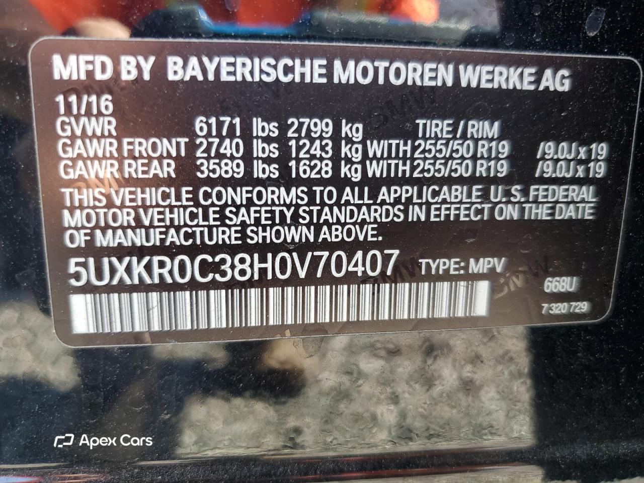 BMW X5 2017