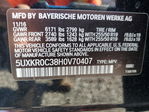 BMW X5 2017