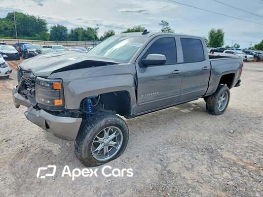 Chevrolet Silverado 2017 - Image 1 of 13