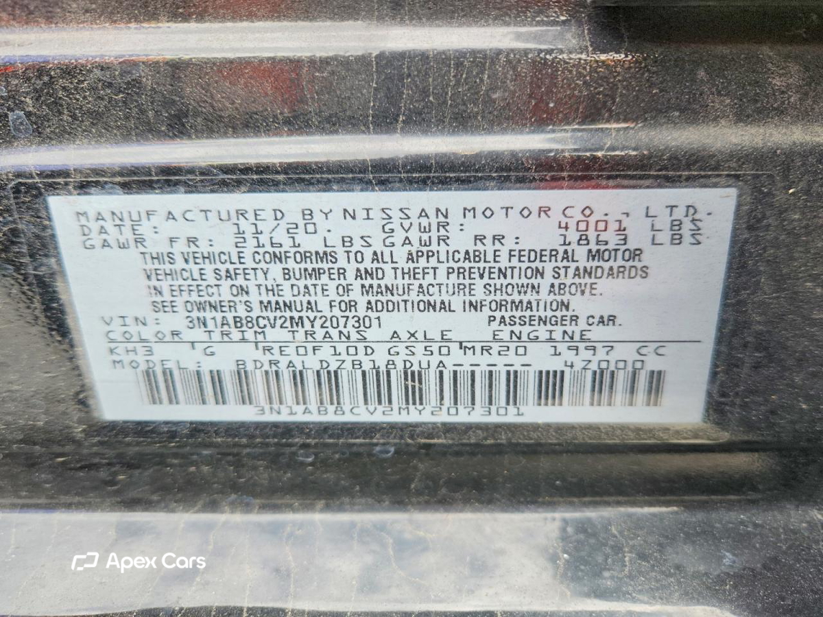 Nissan Sentra 2021