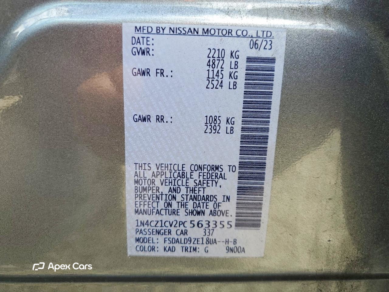 Nissan Leaf 2023