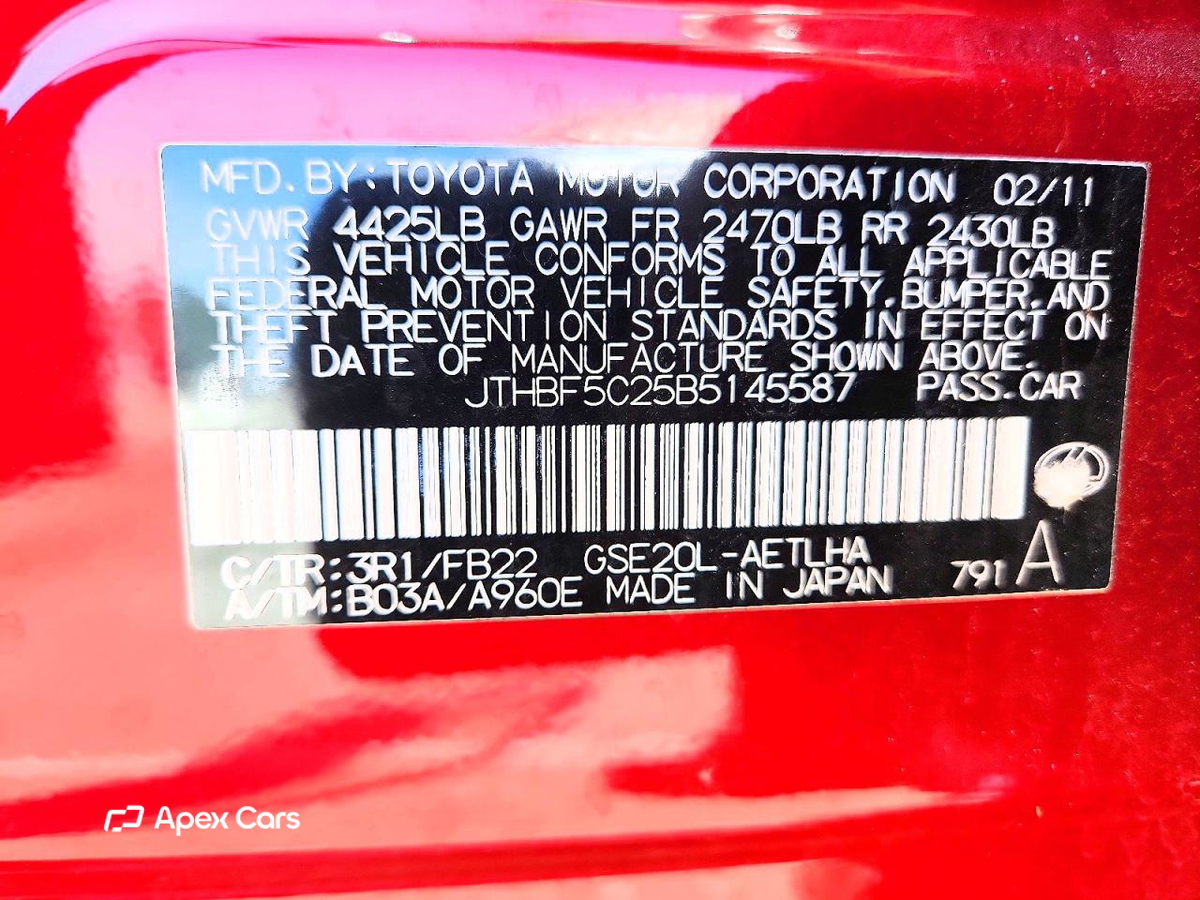 Lexus IS 2011