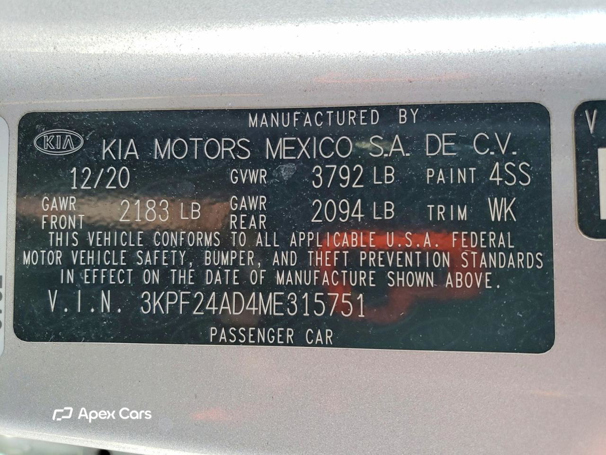 Kia Forte 2021