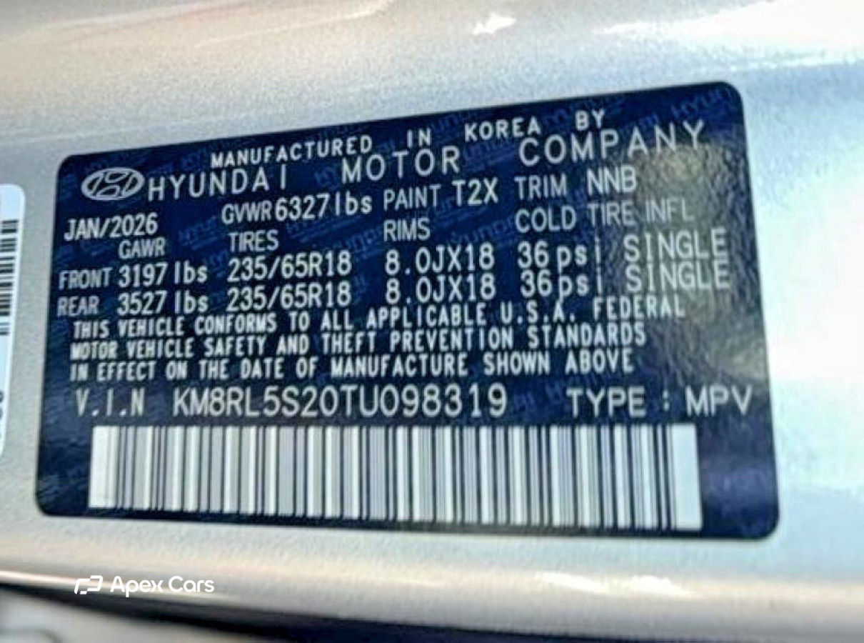Hyundai Palisade 2026