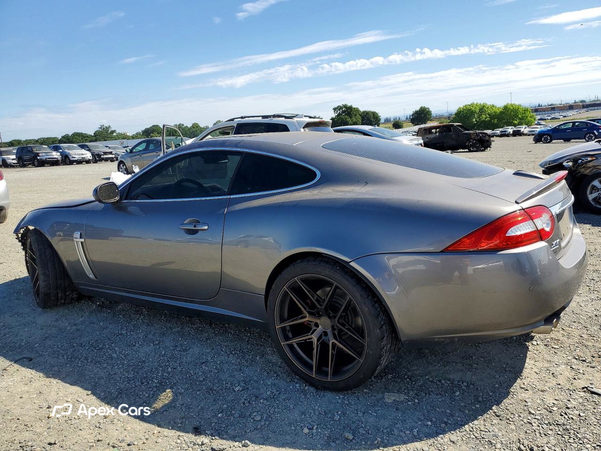Jaguar XKR 2009