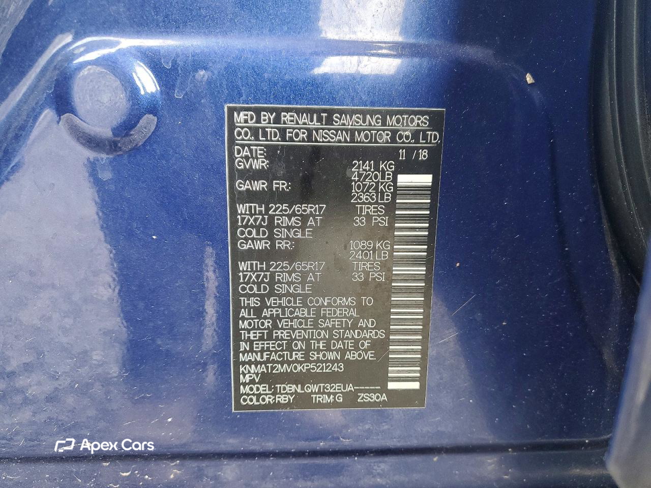 Nissan Rogue 2019