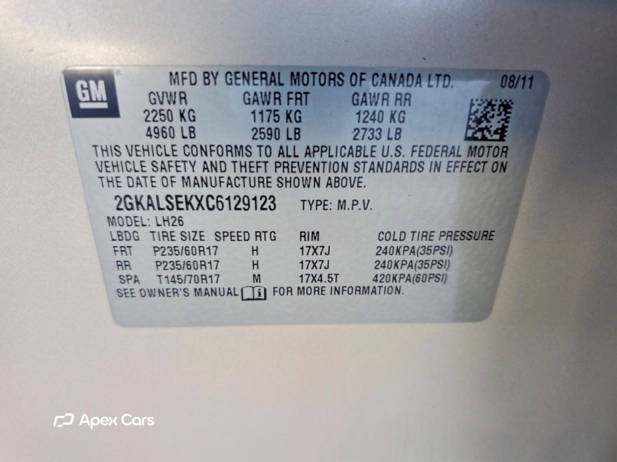 GMC Terrain 2012