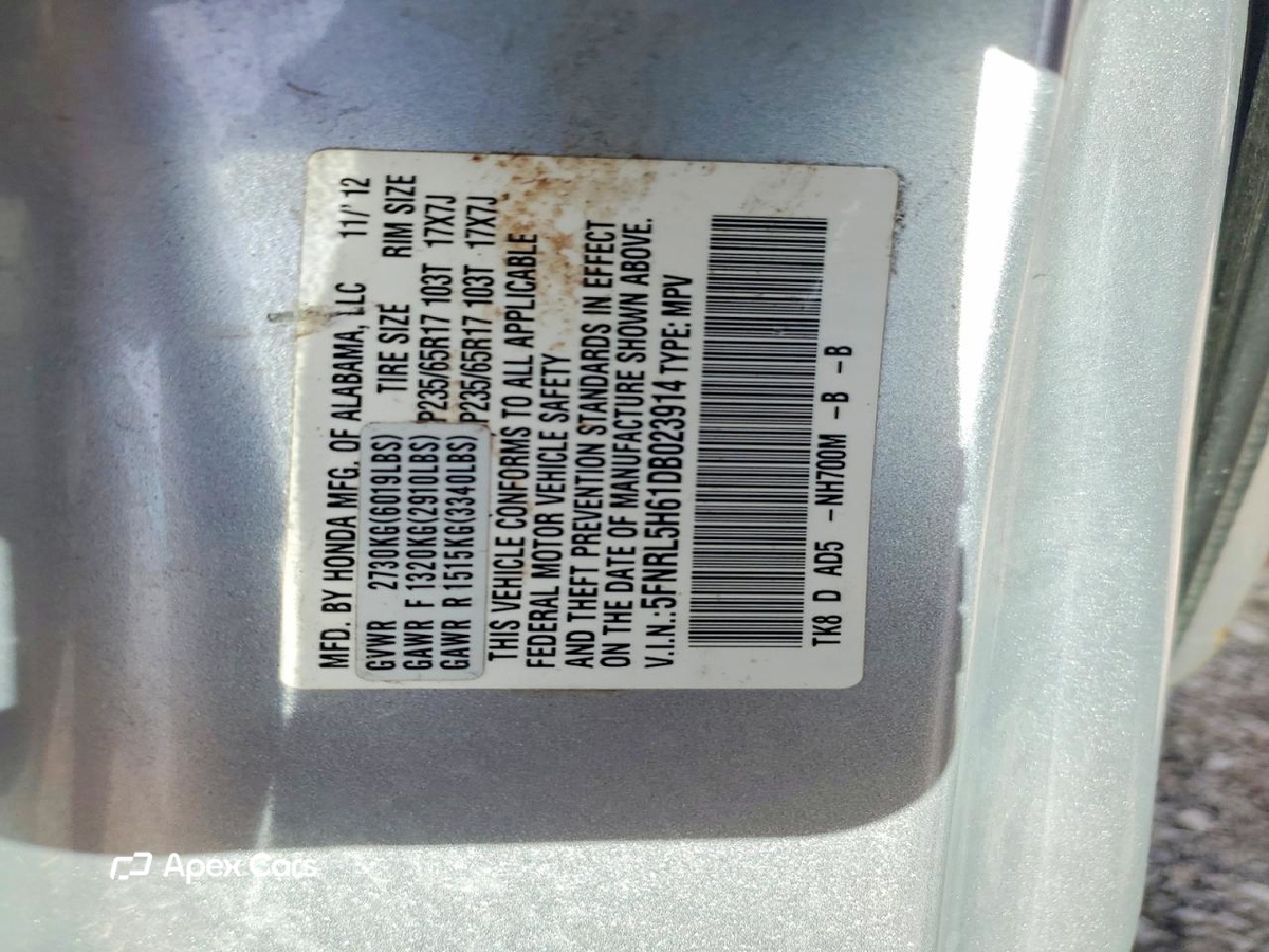Honda Odyssey 2013