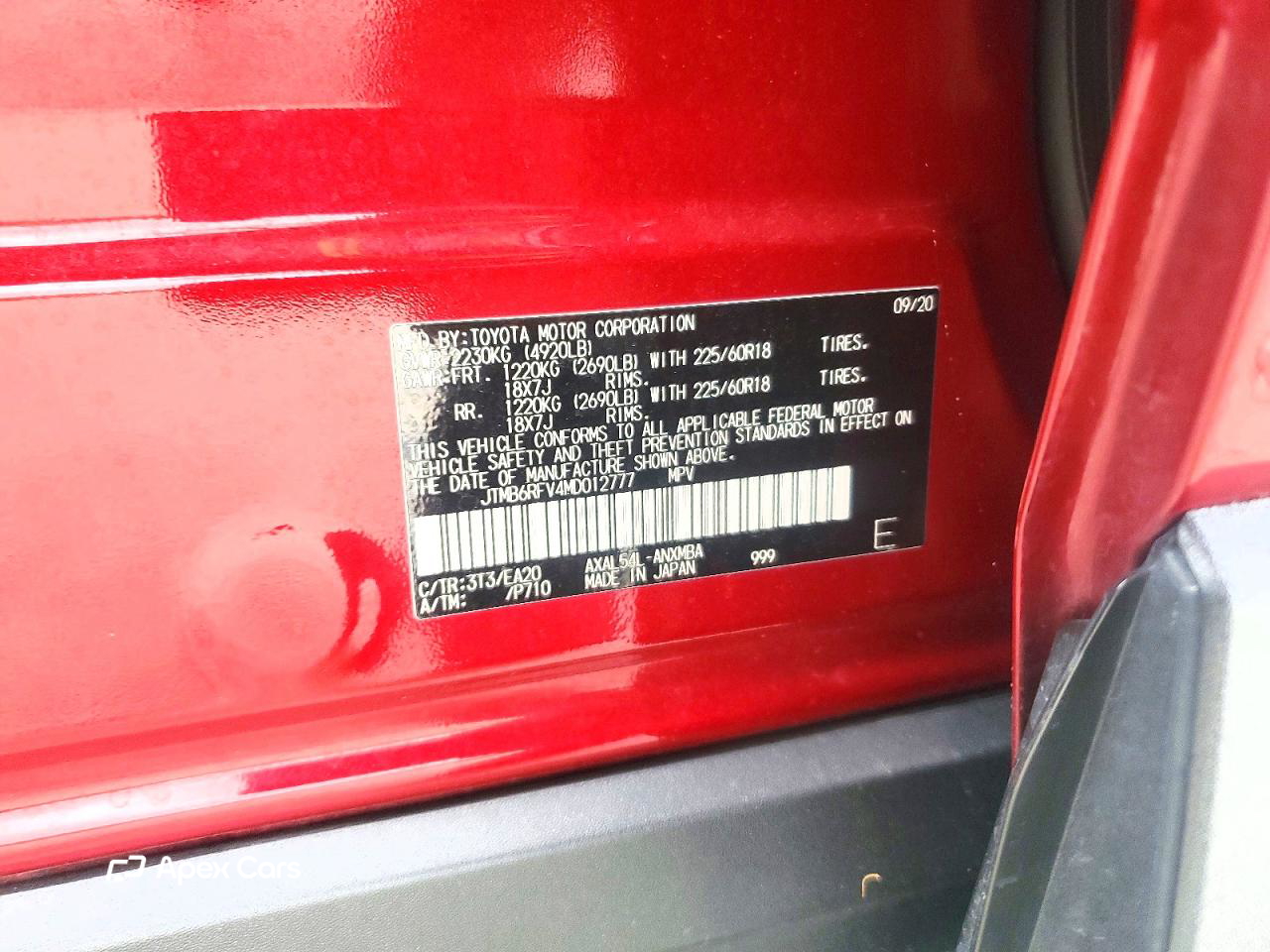 Toyota RAV 4 2021