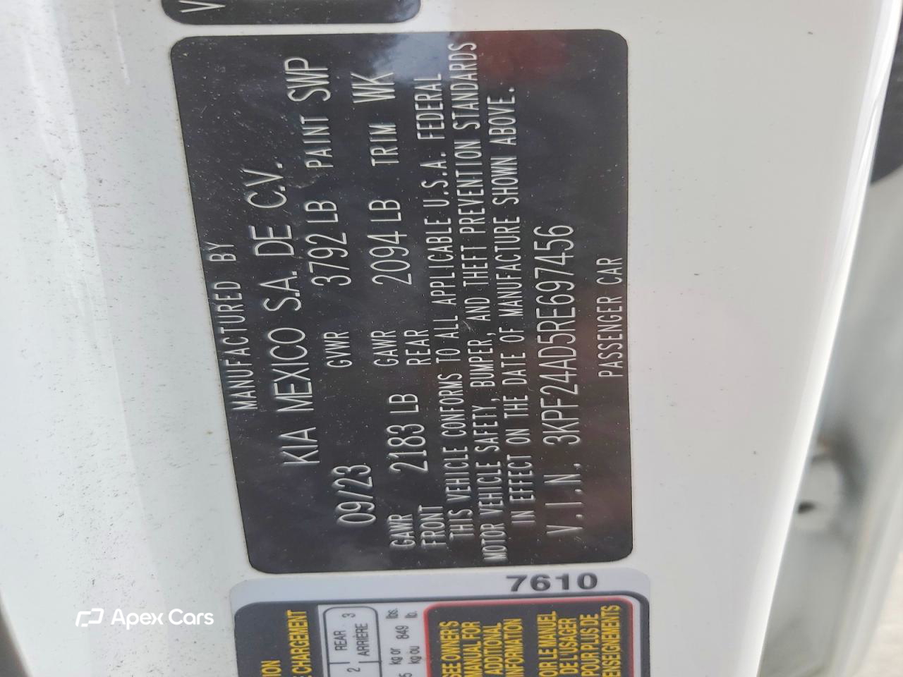 Kia Forte 2024