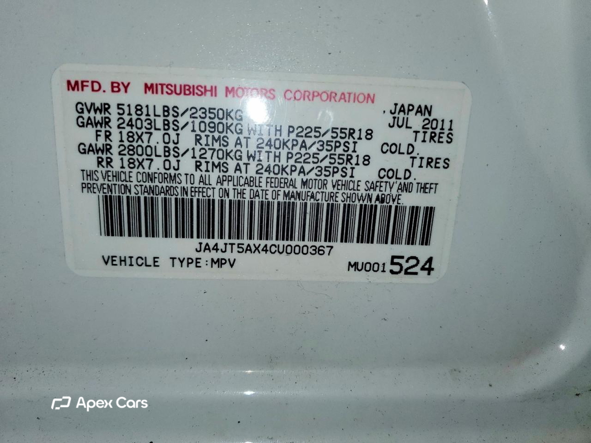 Mitsubishi Outlander 2012