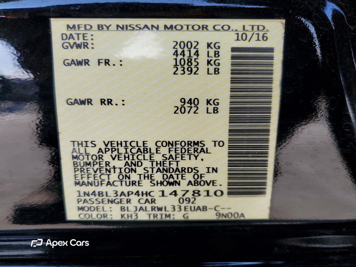 Nissan Altima 2017