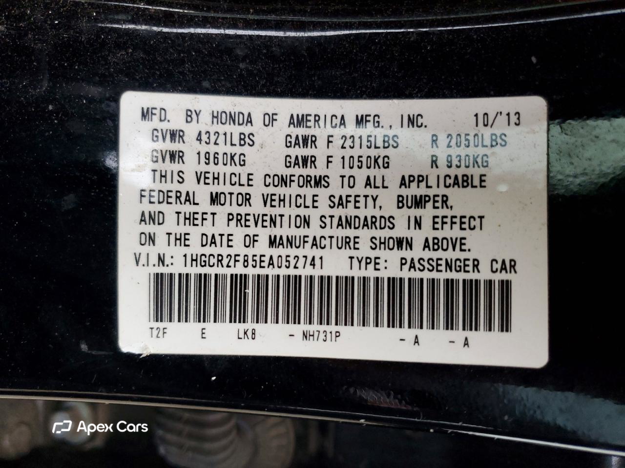 Honda Accord 2014