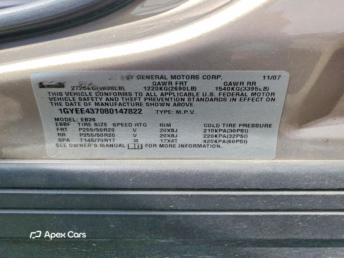 Cadillac SRX 2008