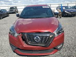 Nissan Kicks 2020