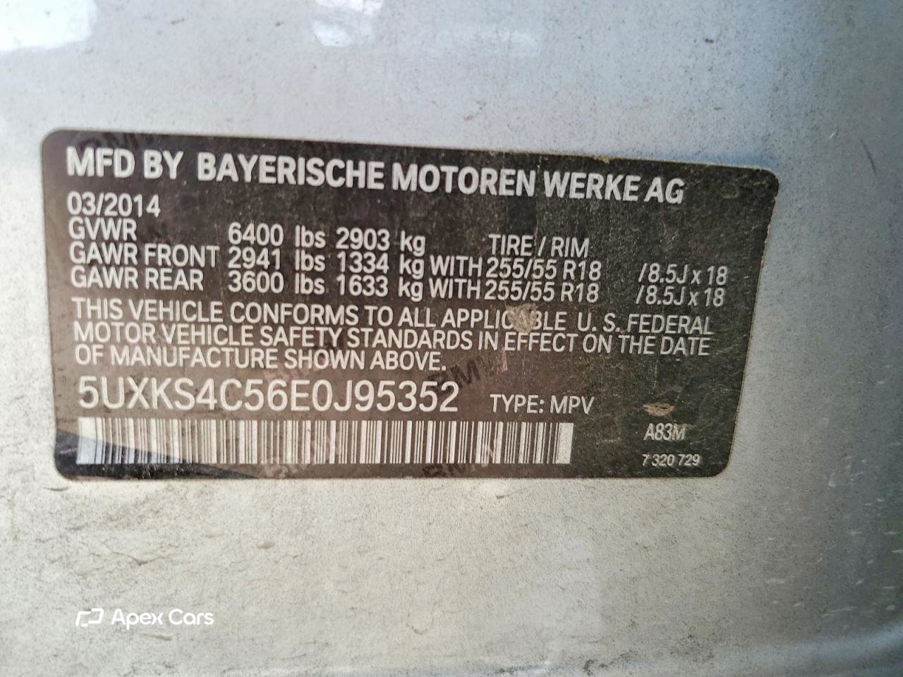BMW X5 2014
