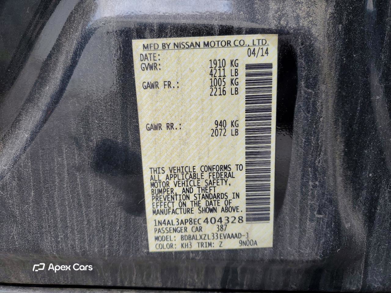 Nissan Altima 2014