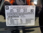Buick Envision 2024