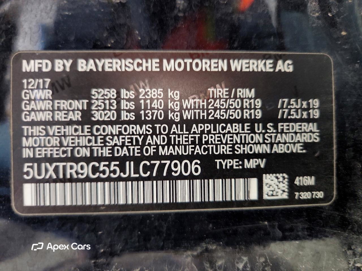 BMW X3 2018