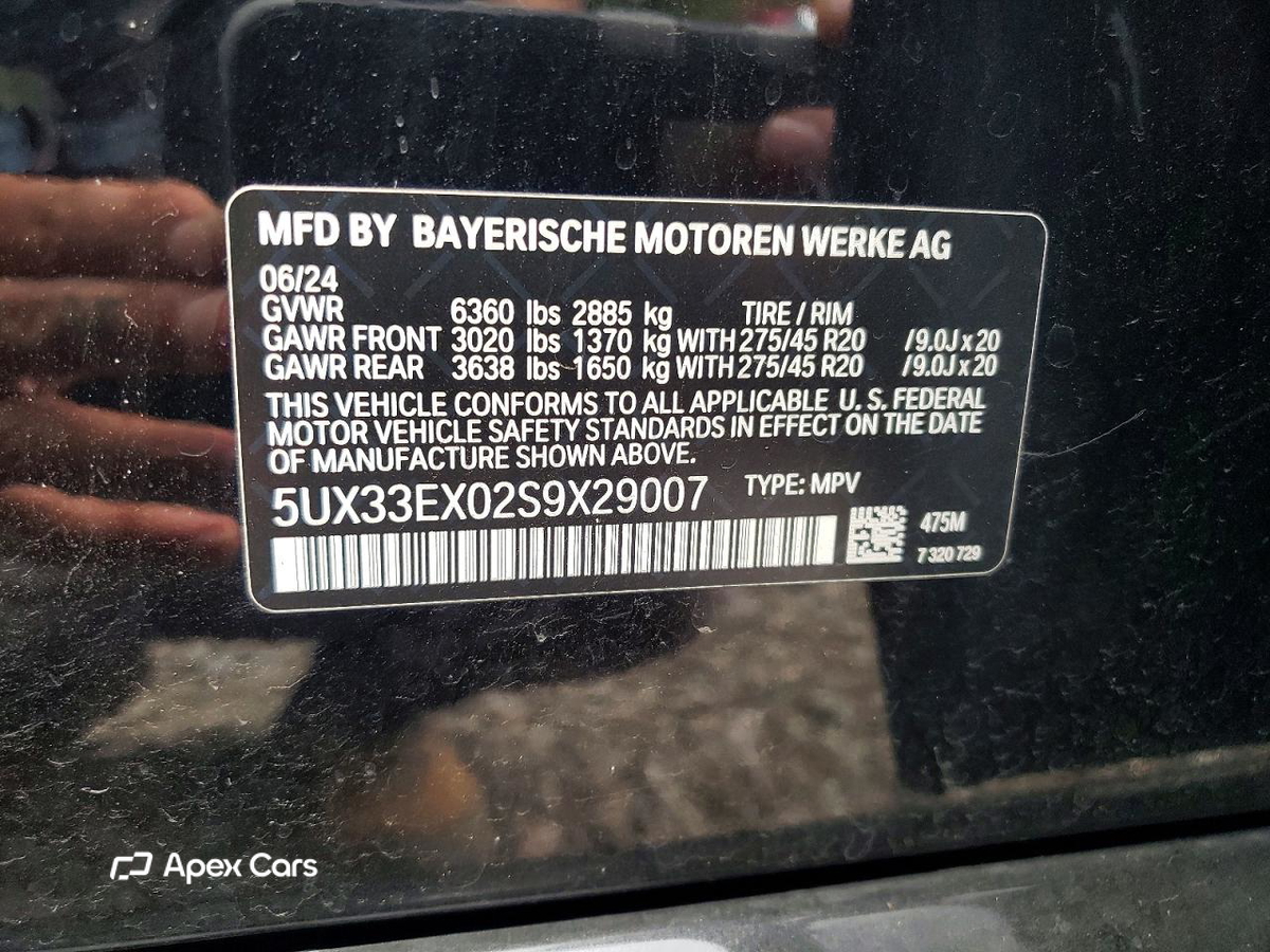 BMW X6 2025