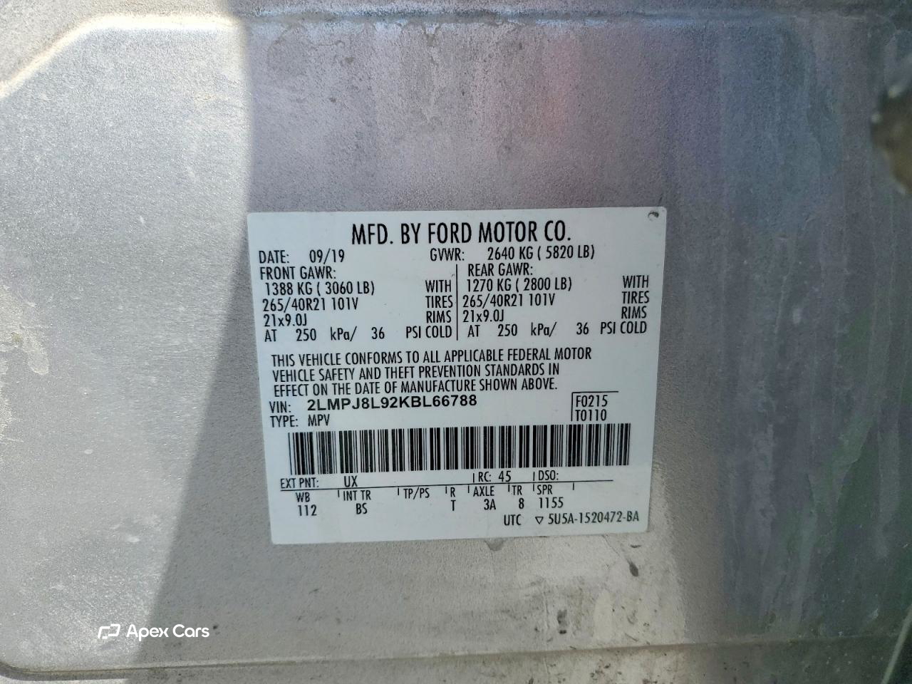 Lincoln Nautilus 2019