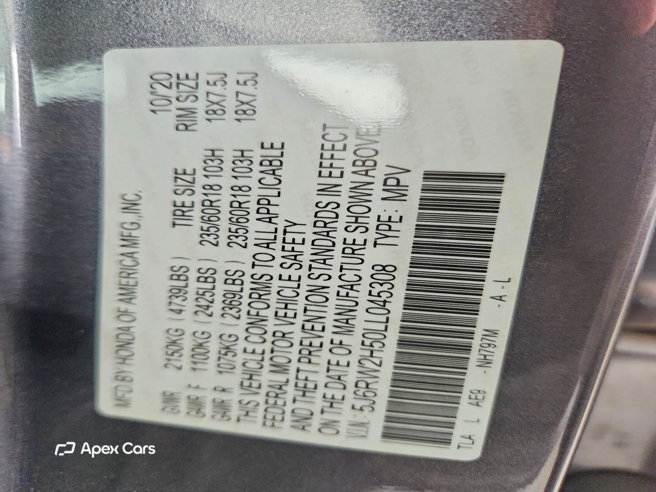 Honda CR-V 2020