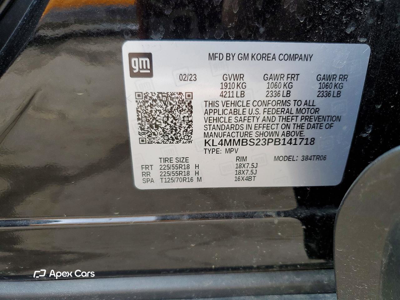 Buick Encore 2023