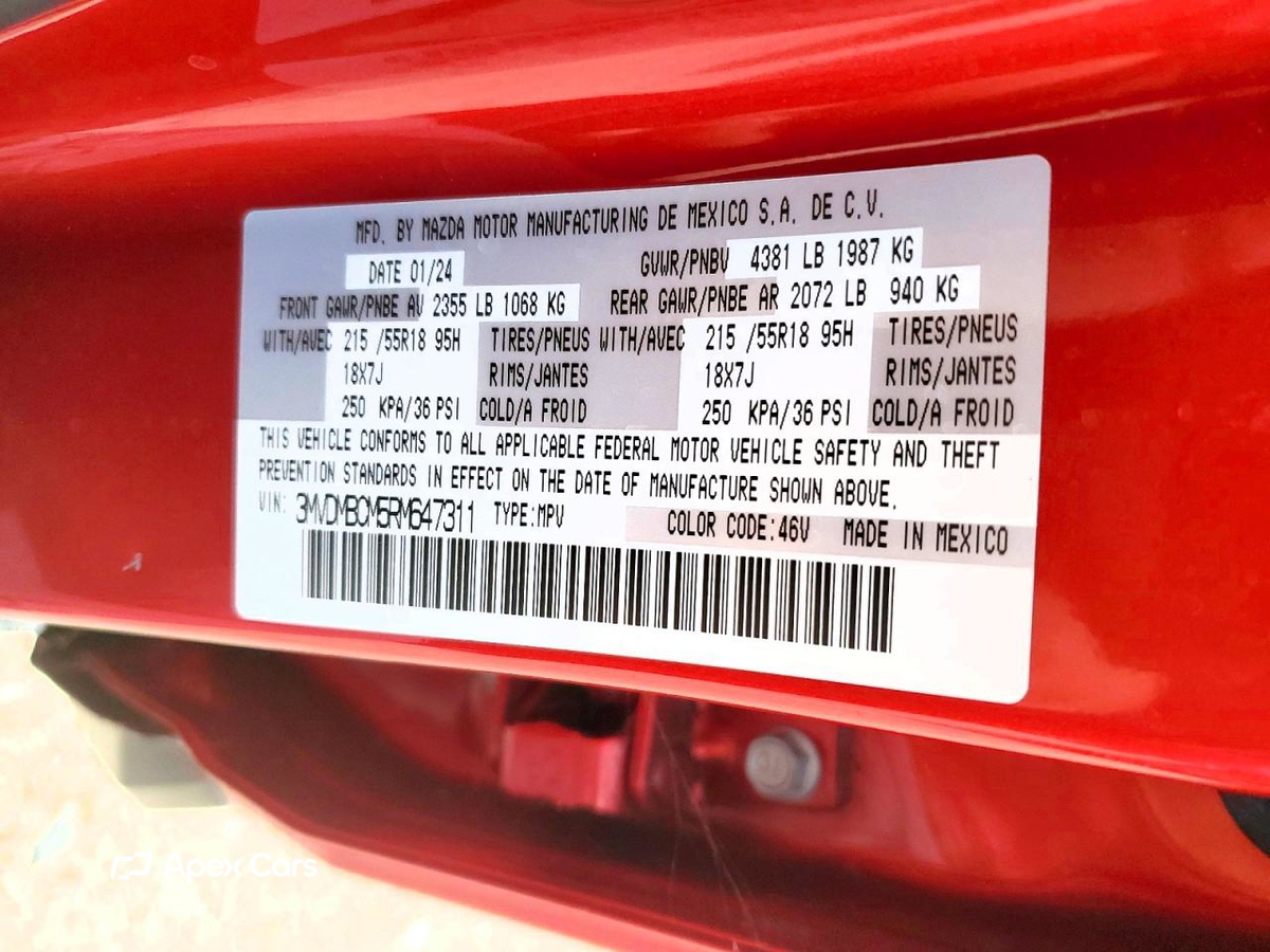Mazda CX-30 2024