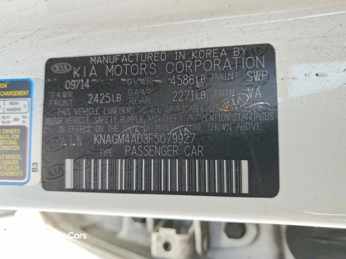 Kia Optima 2015